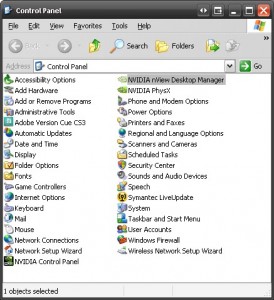 nview desktop manager basic explanation