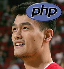 What is ming for PHP (php5-ming) ?